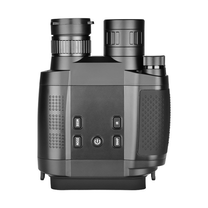 Lornetki termowizyjne